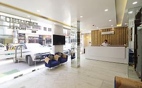 Hotel Emporio Dx - Near New Delhi Railway Station & Connaught Place